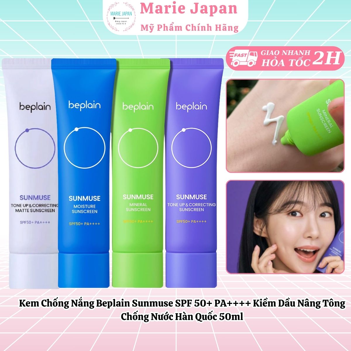 Kem Chống Nắng Beplain Sunmuse SPF 50+ PA++++ Kiềm Dầu Nâng Tông Chống Nước Hàn Quốc 50ml