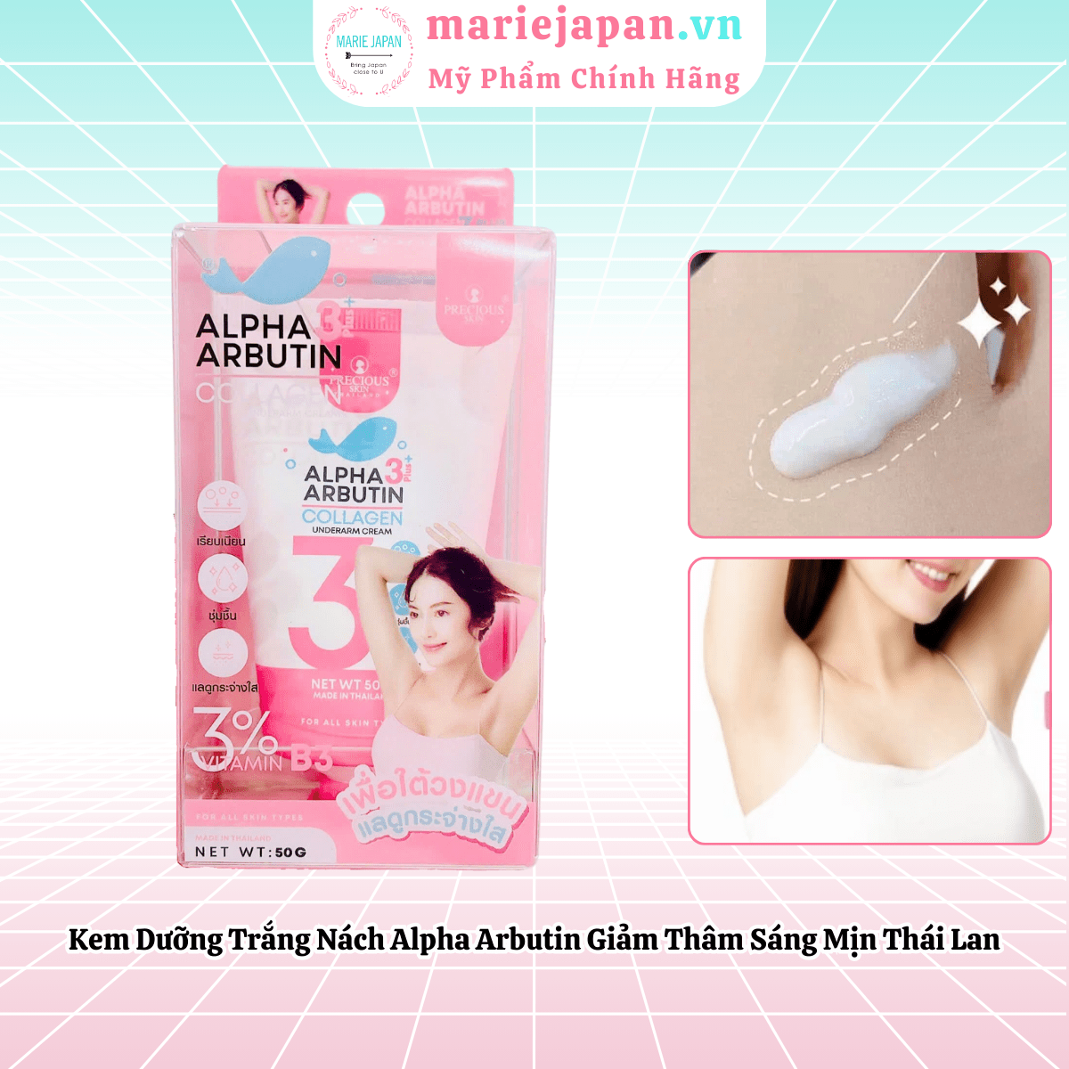 Kem Dưỡng Trắng Nách Alpha Arbutin 3 Plus Giảm Thâm Sáng Mịn