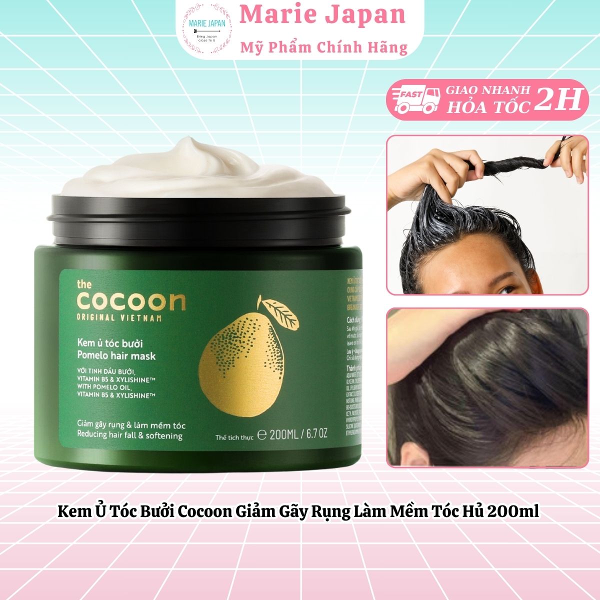 Kem Ủ Tóc Bưởi Cocoon Hũ 200ml