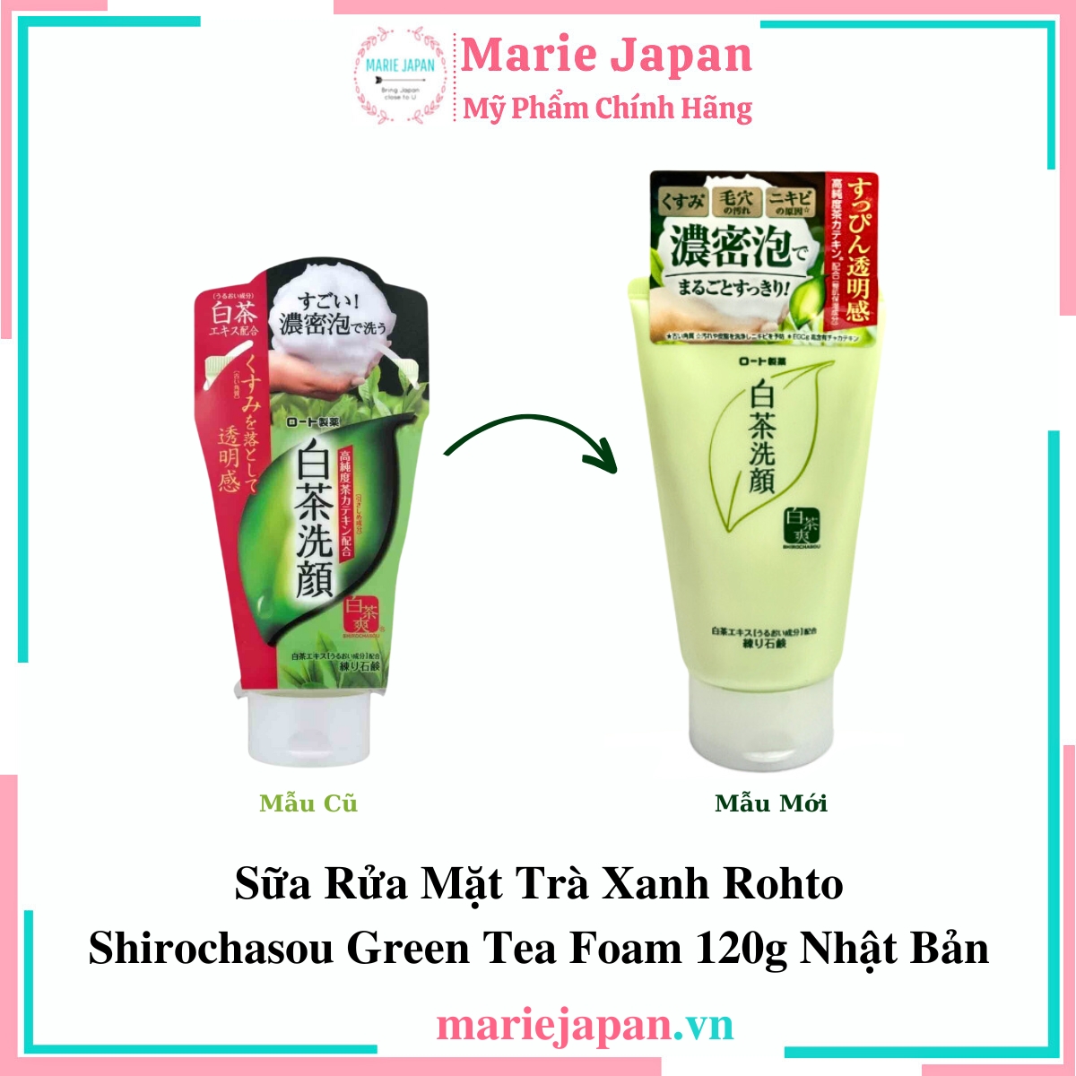 SRM Rohto Shirochasou Green Tea Foam Tuýp 120g