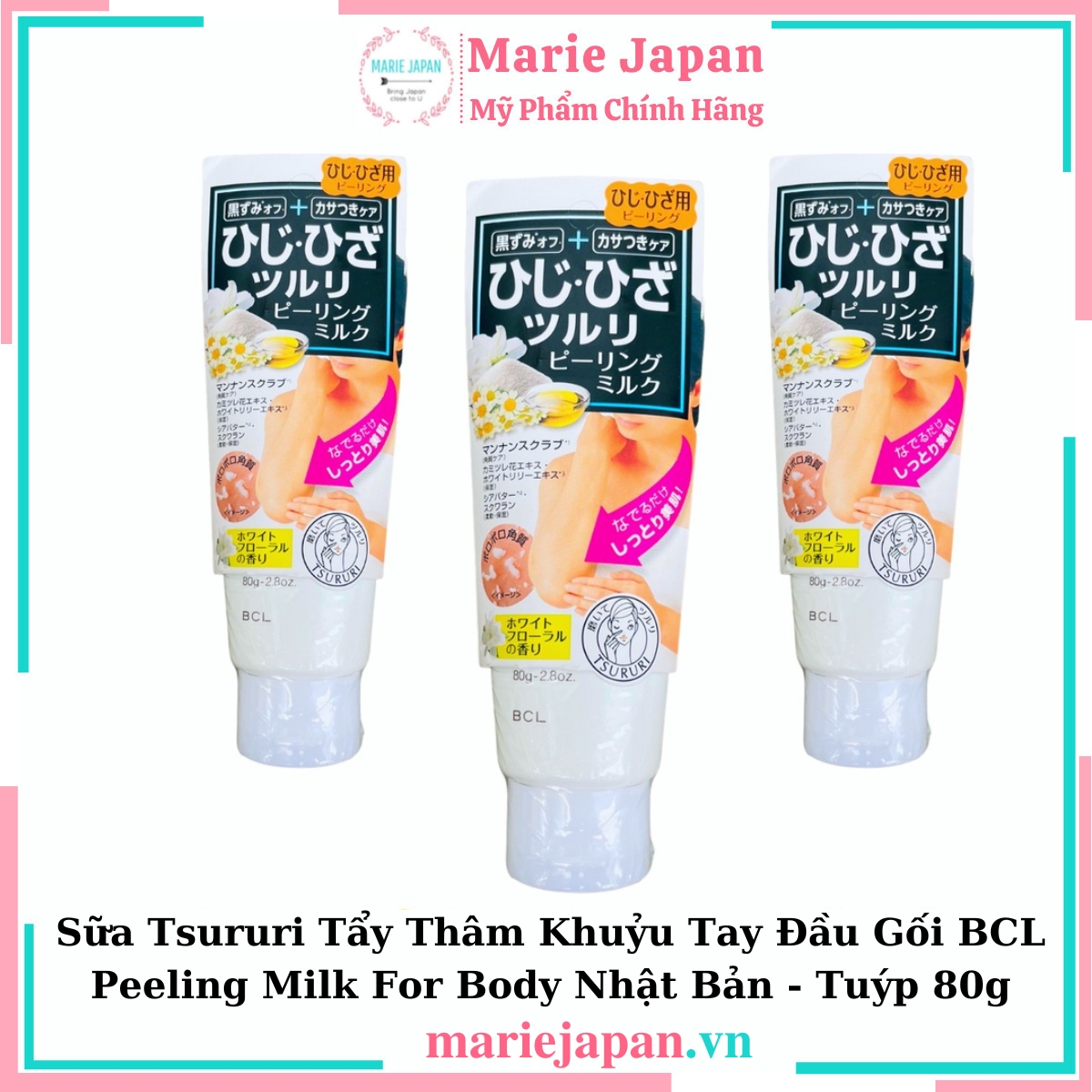 Sữa Tsururi Tẩy Thâm Tay Đầu Gối BCL Peeling Milk For Body Nhật- 80g