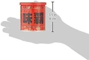 Nước Cốt Gà Hầm Xương Kagome Nhật Bản - 1kg
