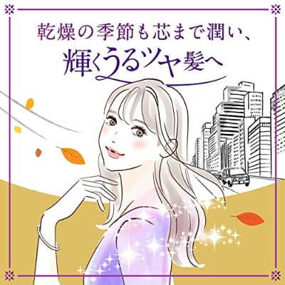 Dầu gội - xả Siêu óng mượt Lux Super rich shine - Chai 400gx2