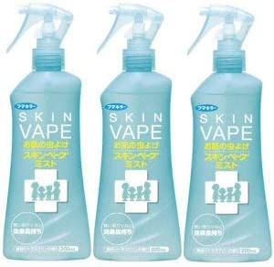 Xịt Chống Muỗi SkinVape Xanh - 200ml