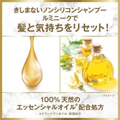 Bộ Đôi Dầu gội xả Lux Botanical Pure - Chai 370gx2 - Trắng
