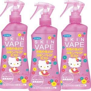 Xịt Chống Muỗi SkinVape Hồng - 200ml
