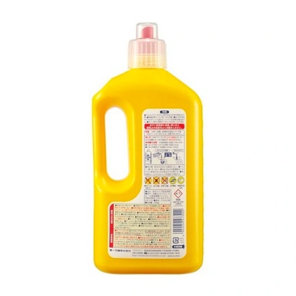 Dung dịch thông cống Rocket (hàng Nhật) - 800g