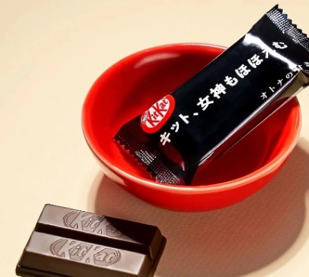 Bánh Kitkat đen vị socola