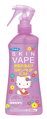 Xịt Chống Muỗi SkinVape Hồng - 200ml