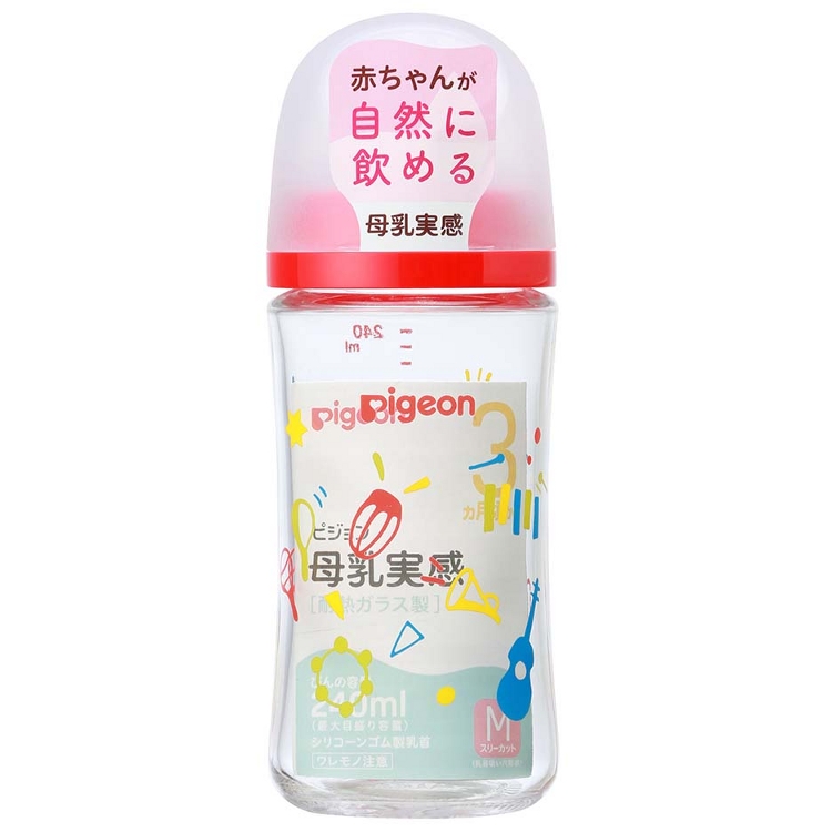 Bình sữa Pigeon Nhật Bản cổ rộng mẫu music - 240ml