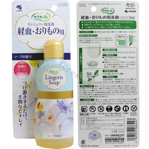 Nước giặt chip Lingerie Soap - 120ml