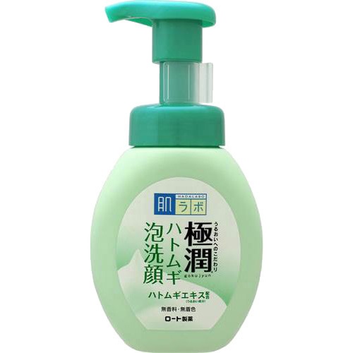 Sữa rửa mặt tạo bọt Hadalabo cho da mụn 160ml - xanh