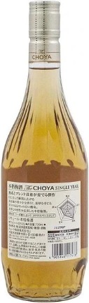 Rượu mơ Choya Single Year - chai 720ml