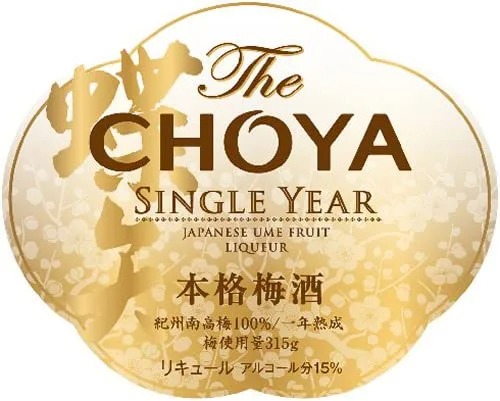 Rượu mơ Choya Single Year - chai 720ml
