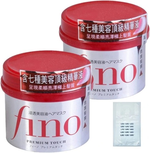 Kem ủ tóc và hấp tóc Fino Shiseido Nhật - 230g