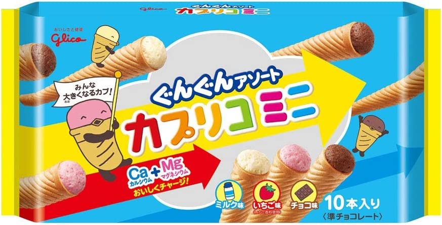 Bánh que kem ốc quế Glico 10 cái