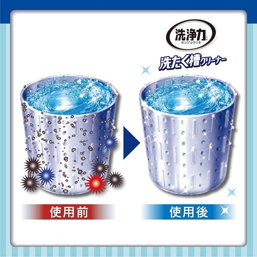 Nước Giặt Tẩy Nấm Mốc Lồng Giặt Rocket (Nhật Bản) - 550g