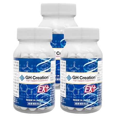 Viên uống Tăng chiều cao GH Creation EX - 270v