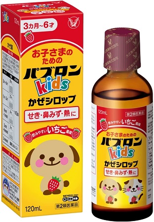 Siro ho Paburon Kids S vị dâu (Hàng Nhật nội địa) cho trẻ từ 3th-6 tuổi - 120ml