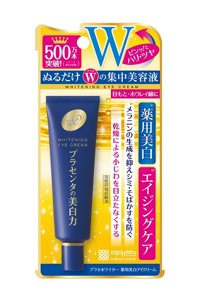 Kem Trị Nhăn Mắt Thâm Quầng Mắt Meishoku Whitening Eye Cream