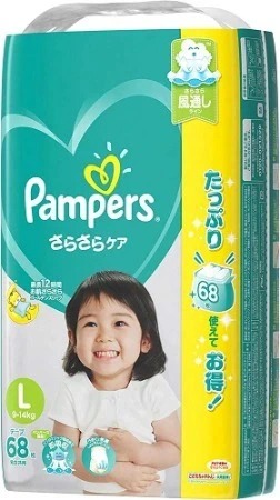 Tã Dán Pampers Jumbo (bịch lớn) Nhật Bản Nội Địa - Size L68 Miếng