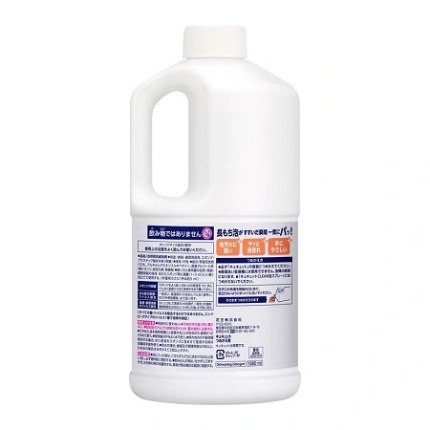 Nước rửa chén KAO Nhật Nội Địa (Hương Cam) - chai 1380ml