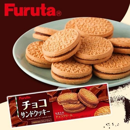 Bánh Quy Furuta Nhật Bản Nhân kem Socola - hộp 9 bánh
