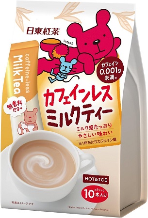 Bột Trà Sữa Royal Milk Tea Nhật Bản (Caffeine Less) - Hộp 10 gói