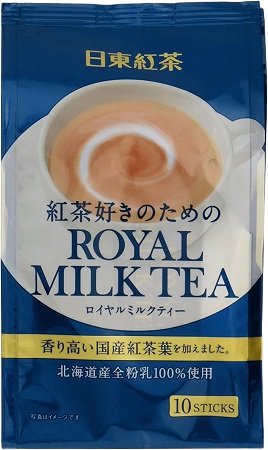 Bột Trà Sữa Royal Milk Tea Nhật Bản (Vị Truyền Thống) - Hộp 10 gói