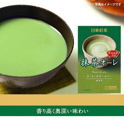Bột trà sữa Matcha Au Lait Nitthoh của Nhật - 120g (12g x 10 gói)