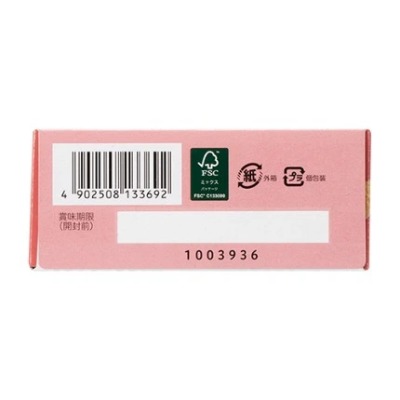 Bánh ăn dặm Pigeon Canxi (Cà chua, Cà rốt) cho bé từ 7M