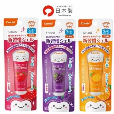 Kem Đánh Răng Combi Teoteo Vị Cam (hàng Nhật nội địa) cho bé từ 9 tháng - 30g