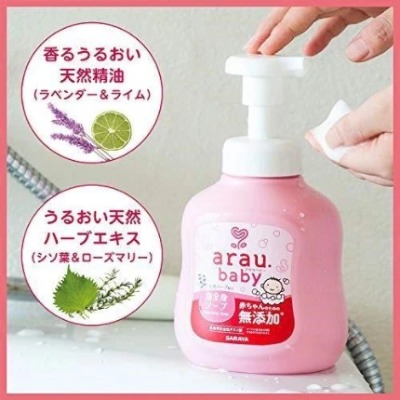 Sữa tắm gội trẻ em dạng bọt Arau Baby chai màu hồng - 450ml
