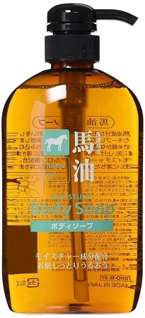 Sữa tắm Kumano Moisture Body Soap (Hàng Nhật) chiết xuất từ dầu mỡ ngựa - 600mL