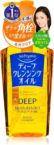 Dầu tẩy trang Kose Softymo Deep cleansing 230ml (cam)