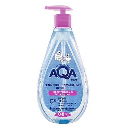 Dung Dịch Vệ Sinh Aqua Cho Bé Từ 0-8 Tuổi 300ml