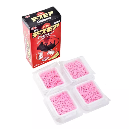 Diệt chuột Dethmor hộp 4 vỉ