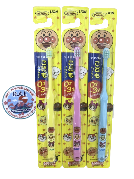 Bàn chải đánh răng trẻ em Lion (Cho bé từ 0-3 tuổi)