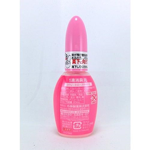 Nước hoa bồn cầu Shoshugen - Nhật bản (hương hoa hồng 20ml)