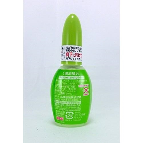 Nước hoa bồn cầu Shoshugen - Nhật bản (hương bạc hà 20ml)