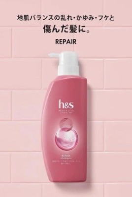 Dầu gội - xả HS (màu hồng trị gàu cho da đầu nhờn giúp phục hồi hư tổn) - 350mL + 350g