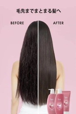 Dầu gội - xả HS (màu hồng trị gàu cho da đầu nhờn giúp phục hồi hư tổn) - 350mL + 350g