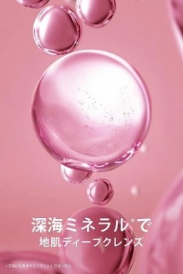 Dầu gội - xả HS (màu hồng trị gàu cho da đầu nhờn giúp phục hồi hư tổn) - 350mL + 350g