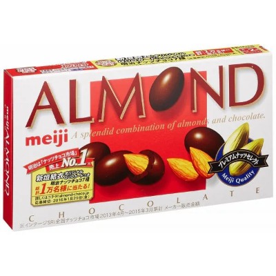 Kẹo Socola Meiji bọc hạnh nhân Almond 79g
