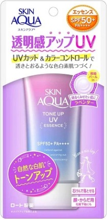 Kem chống nắng SKIN AQUA Tone Up UV Essence SPF50+/  Lavender