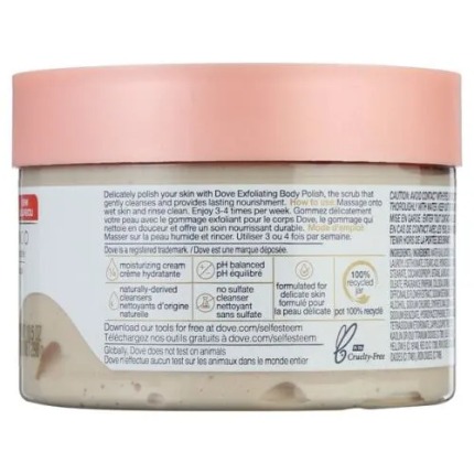 Kem tẩy tế bào chết Body Dove chiết xuất Yến mạch & Dầu hoa cúc - 298g
