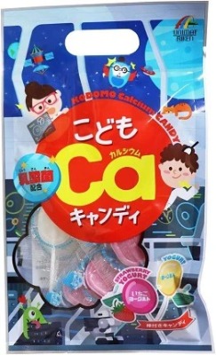 Kẹo mút Unimat Riken bổ sung Canxi, lợi khuẩn vị sữa chua 10c