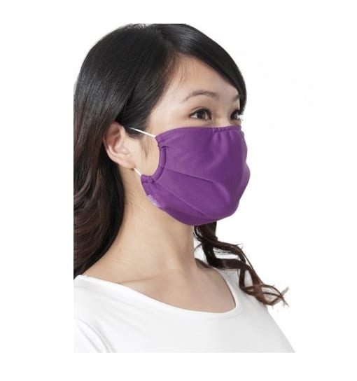 Khẩu trang làm mát chống tia UV Cut 96 Nhật nội địa - nhiều màu
