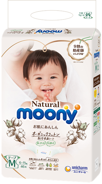 Tã Dán Moony Natural Trắng Nhật Bản Nội Địa - Size M 46 Miếng