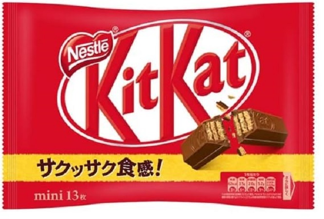 Bánh KitKat Nestlé Nhật (Socola màu đỏ truyền thống) - 13 thanh